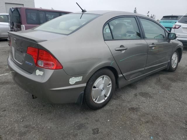 2006 Honda Civic Hybrid