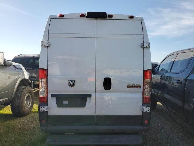 2019 Dodge RAM Promaster 1500 1500 High