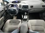 2006 Honda Civic LX