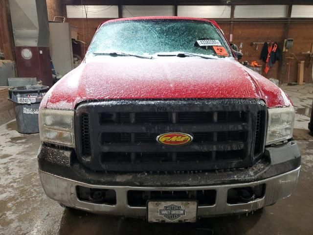 2007 Ford F250 Super Duty