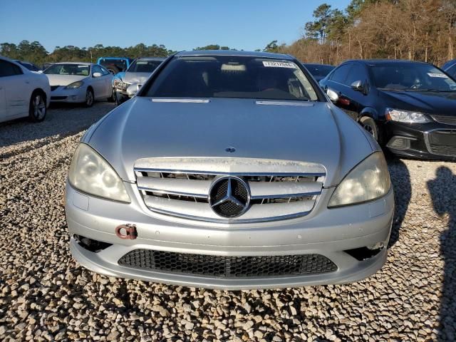 2008 Mercedes-Benz S 550