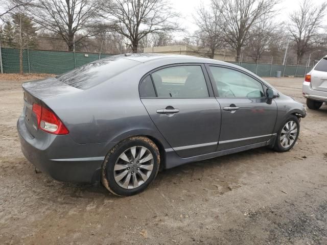 2009 Honda Civic EX