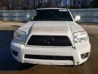 2007 Toyota 4runner Limited