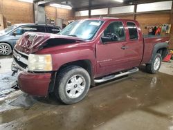 Chevrolet Vehiculos salvage en venta: 2008 Chevrolet Silverado K1500