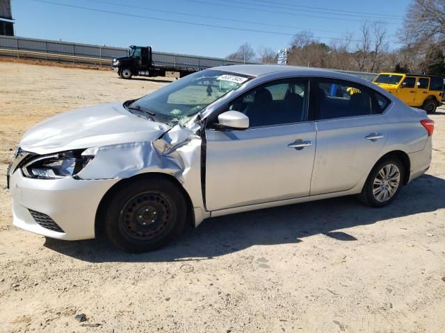 2017 Nissan Sentra S