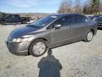 2008 Honda Civic Hybrid