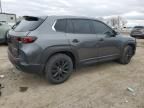 2024 Mazda CX-50 Select