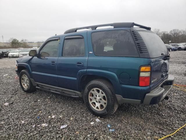 2006 Chevrolet Tahoe C1500