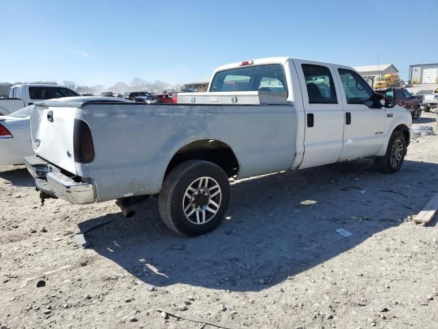 2002 Ford F250 Super Duty