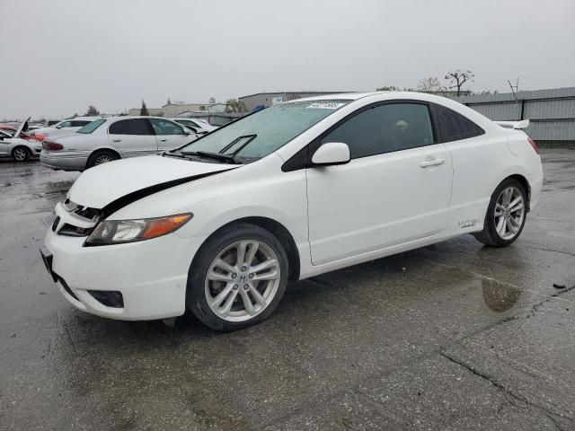 2006 Honda Civic SI