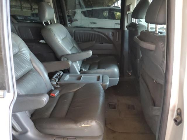 2007 Honda Odyssey EXL