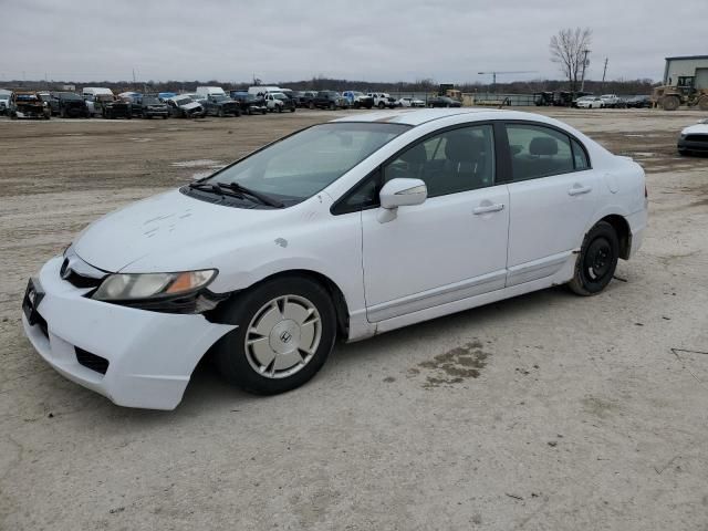 2009 Honda Civic Hybrid