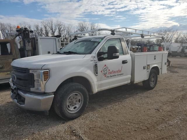 2018 Ford F250 Super Duty