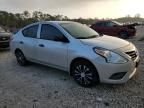 2015 Nissan Versa S