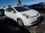 2005 Toyota Prius