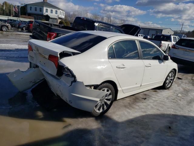 2009 Honda Civic EX