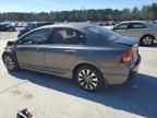 2009 Honda Civic EX