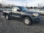 2007 Toyota Tacoma