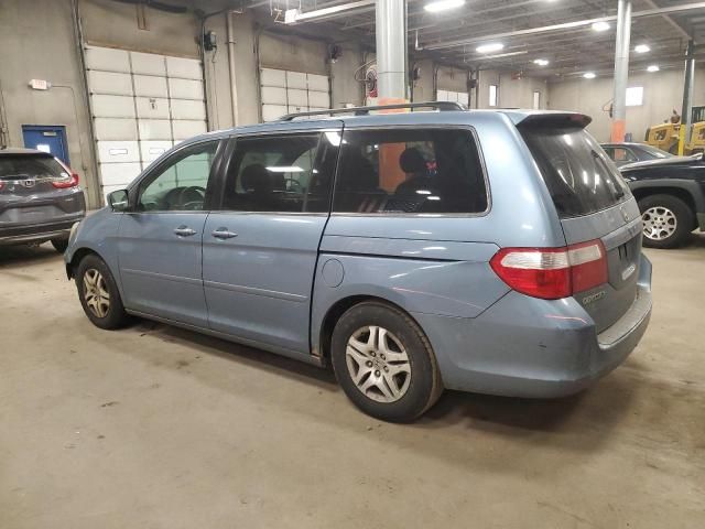 2007 Honda Odyssey EXL