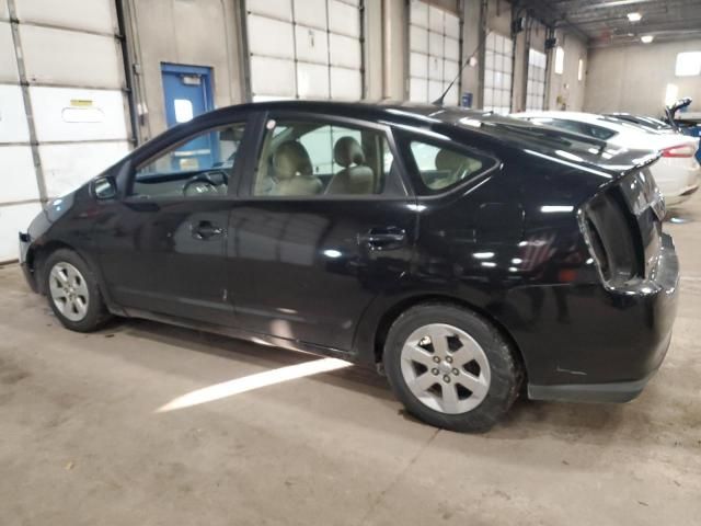 2005 Toyota Prius