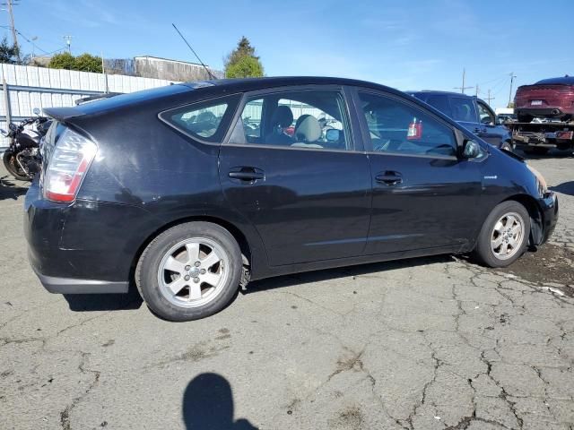 2006 Toyota Prius