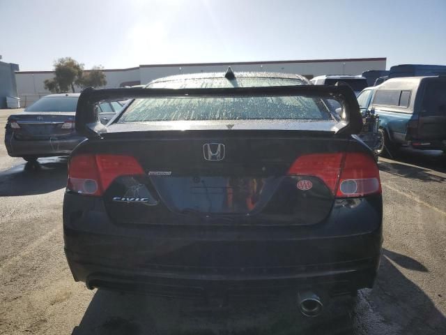 2006 Honda Civic LX