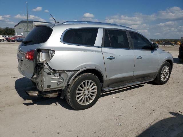 2009 Buick Enclave CXL