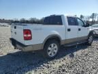 2006 Ford F150 Supercrew