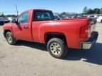 2012 Chevrolet Silverado C1500