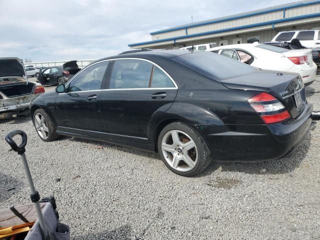 2007 Mercedes-Benz S 550