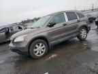 2009 Honda CR-V EX