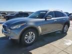 2016 Infiniti QX70