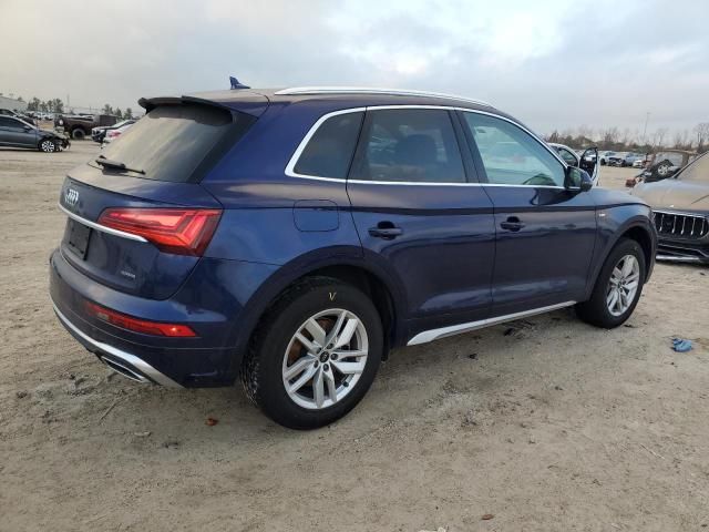 2023 Audi Q5 Premium 45