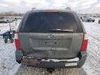 2008 KIA Sedona EX