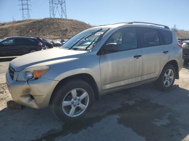 2007 Toyota Rav4