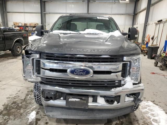 2018 Ford F250 Super Duty