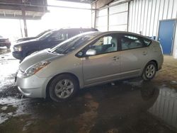 Salvage cars for sale at American Canyon, CA auction: 2007 Toyota Prius