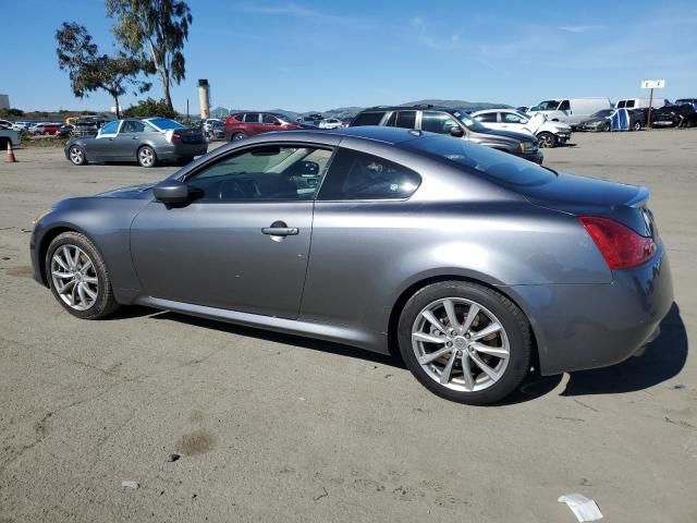 2012 Infiniti G37 Base