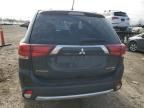 2016 Mitsubishi Outlander SE