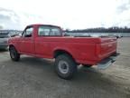 1995 Ford F250