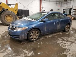 Salvage cars for sale at auction: 2011 Honda Civic LX