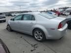 2009 Chevrolet Malibu 1LT