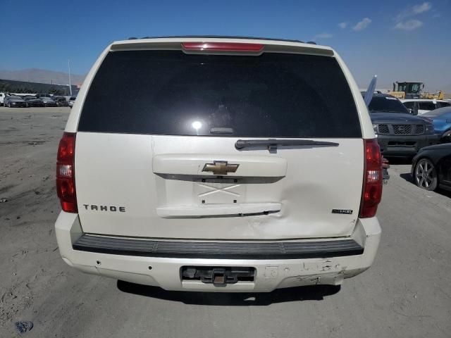 2008 Chevrolet Tahoe C1500