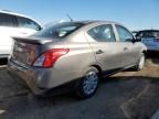 2015 Nissan Versa S