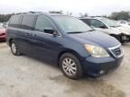 2010 Honda Odyssey EXL