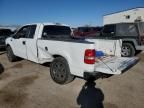 2008 Ford F150