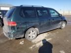 2000 Honda Odyssey EX