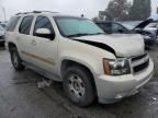 2007 Chevrolet Tahoe C1500