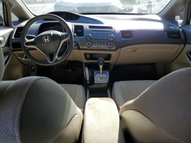 2009 Honda Civic LX