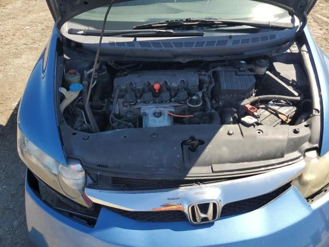 2009 Honda Civic LX